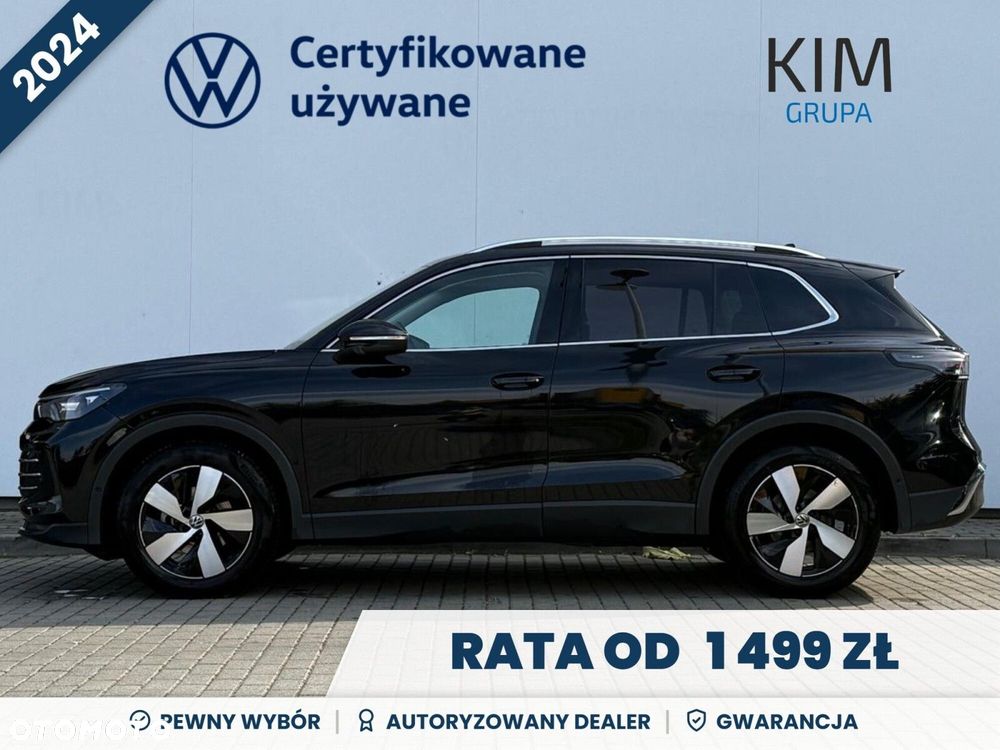 Volkswagen Tiguan - 4