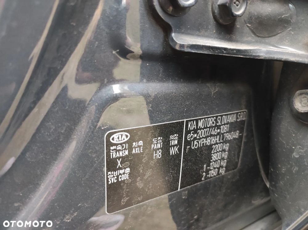 Kia Sportage 1.6 T-GDI L 4WD DCT - 3