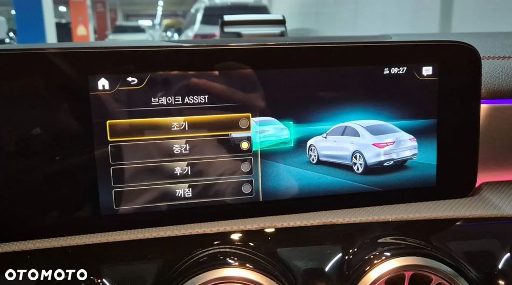 Mercedes-Benz CLA 250 4-Matic 7G-DCT - 11