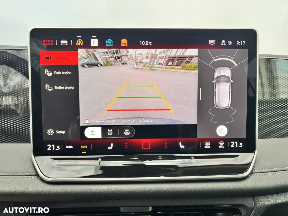 Volkswagen Tiguan - 23