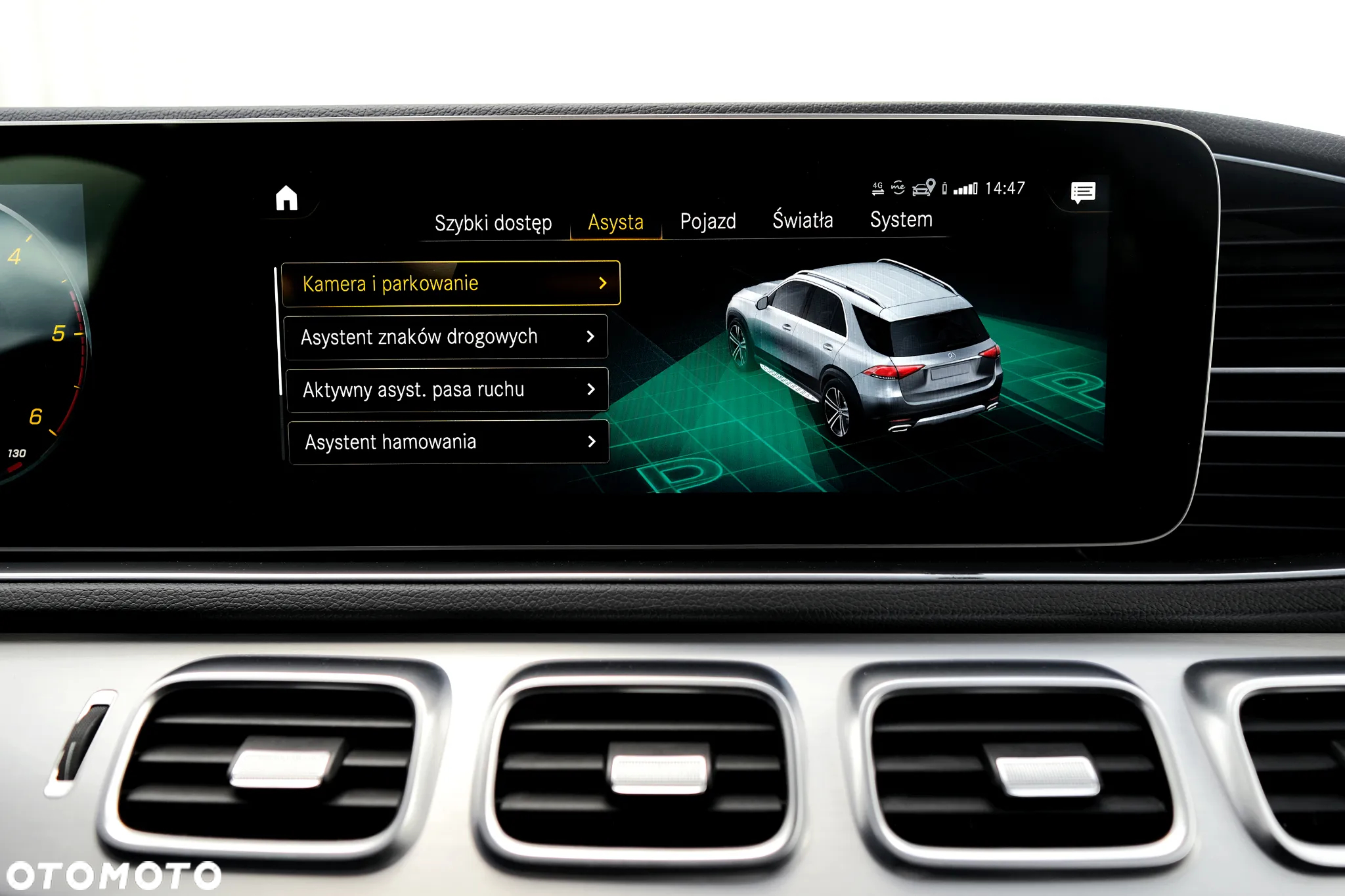 Mercedes-Benz GLE 300 d 4-Matic - 16