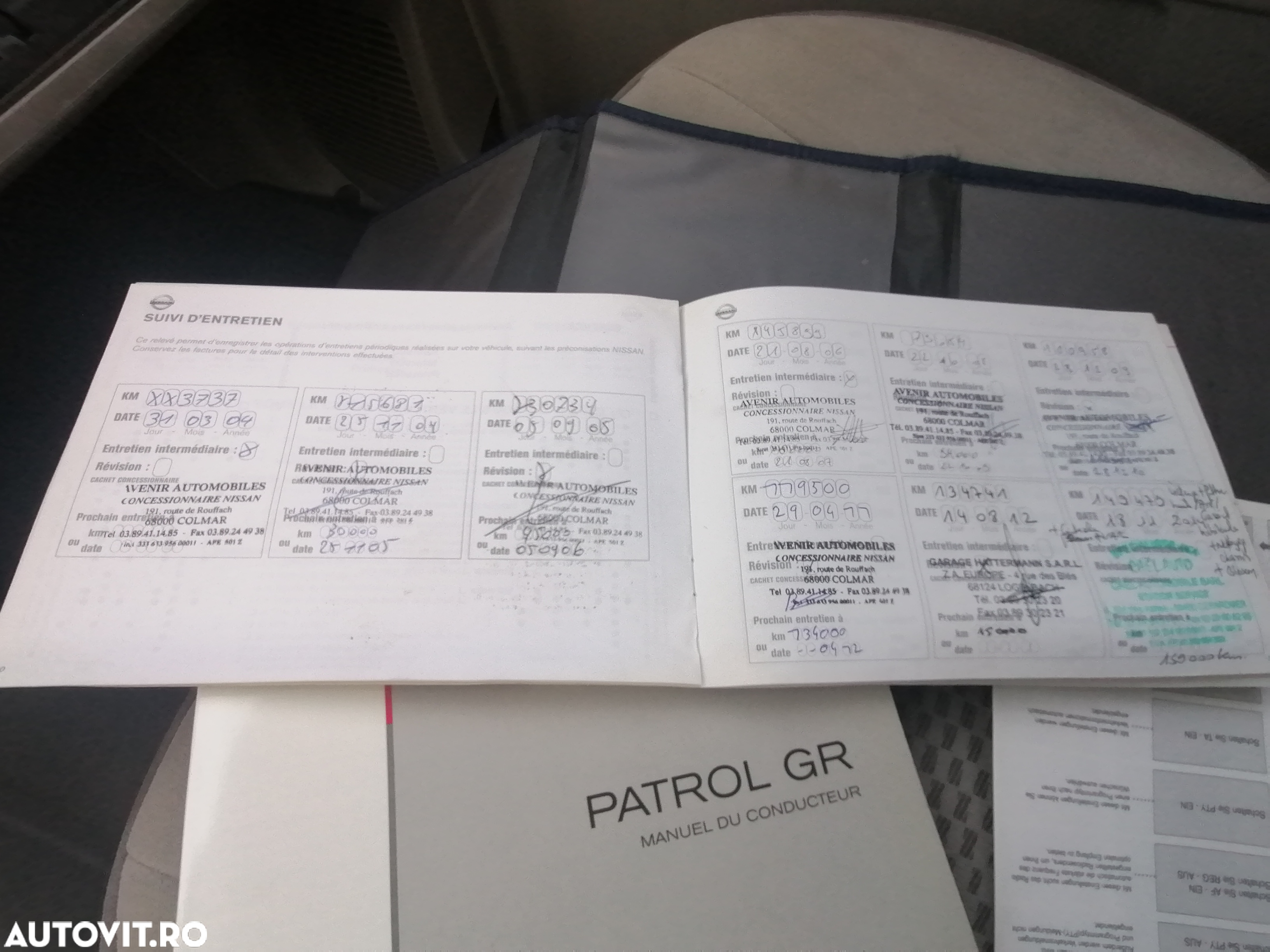 Nissan Patrol - 5