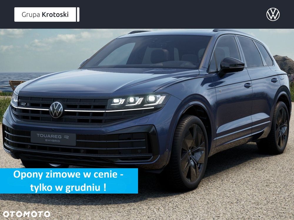 Volkswagen Touareg - 1