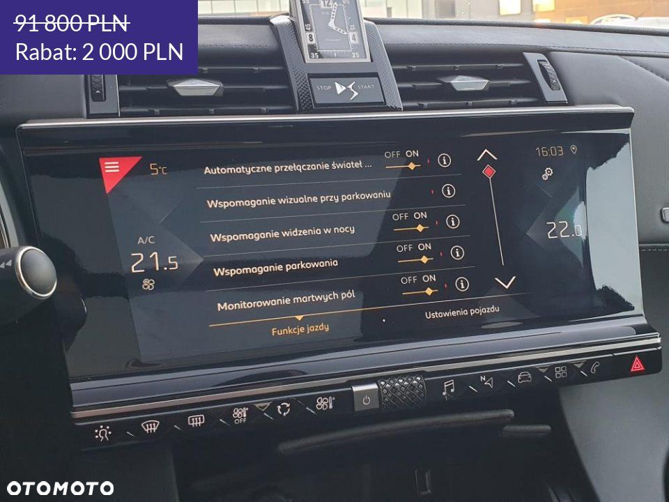 DS Automobiles DS 7 Crossback - 22