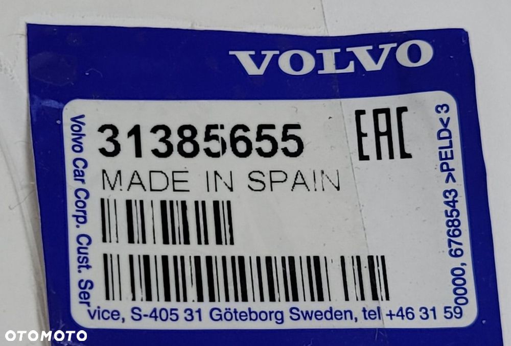 LUSTERKO LEWE VOLVO XC90 II 2015- 31385655 14pin - 13