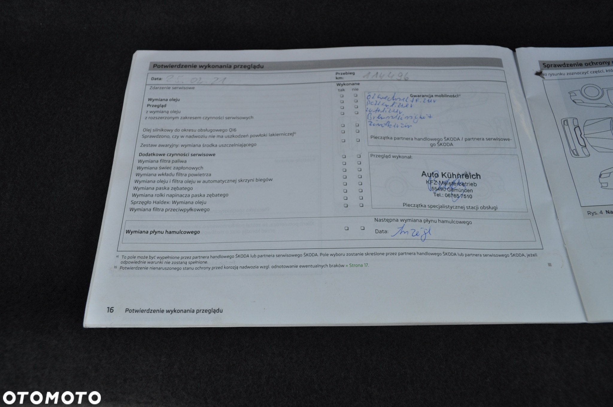 Skoda Citigo - 10