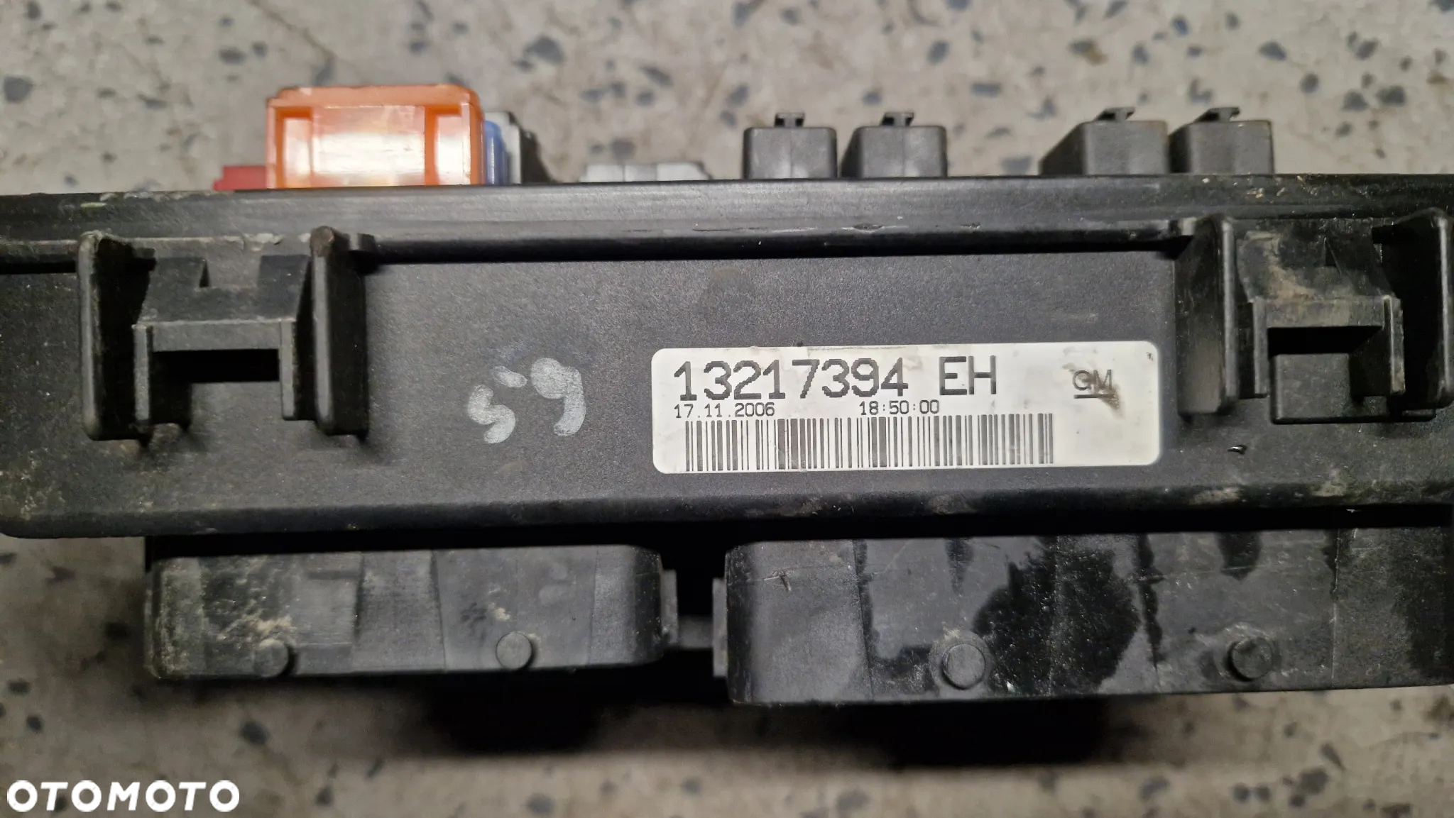 OPEL CORSA D SKRZYNKA BEZPIECZNIKÓW 13217394EH - 2