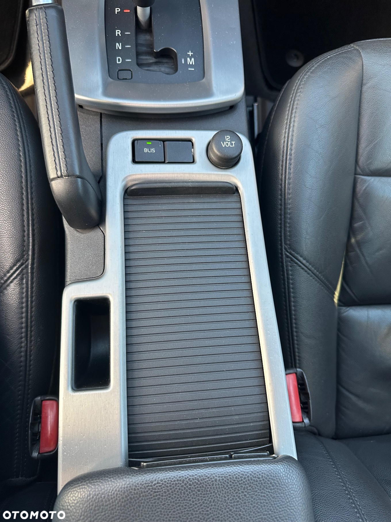 Volvo V50 T5 Summum - 31