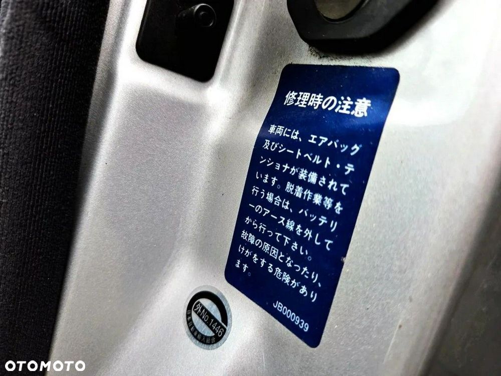 Mercedes-Benz Klasa E 500 T Avantgarde - 34