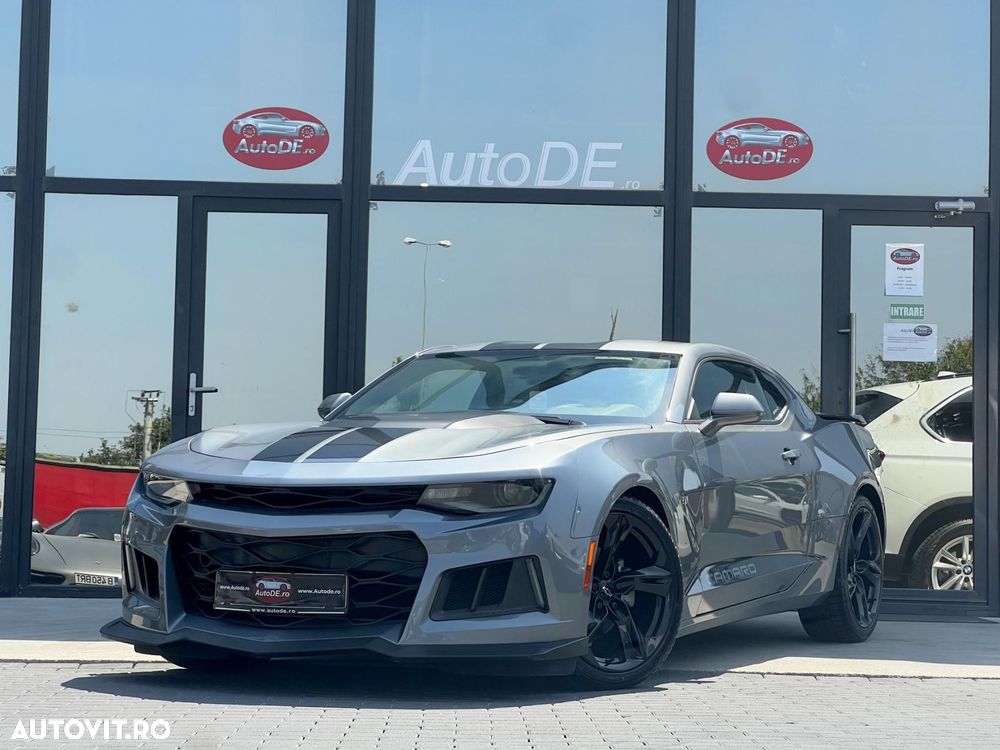 Chevrolet Camaro - 1