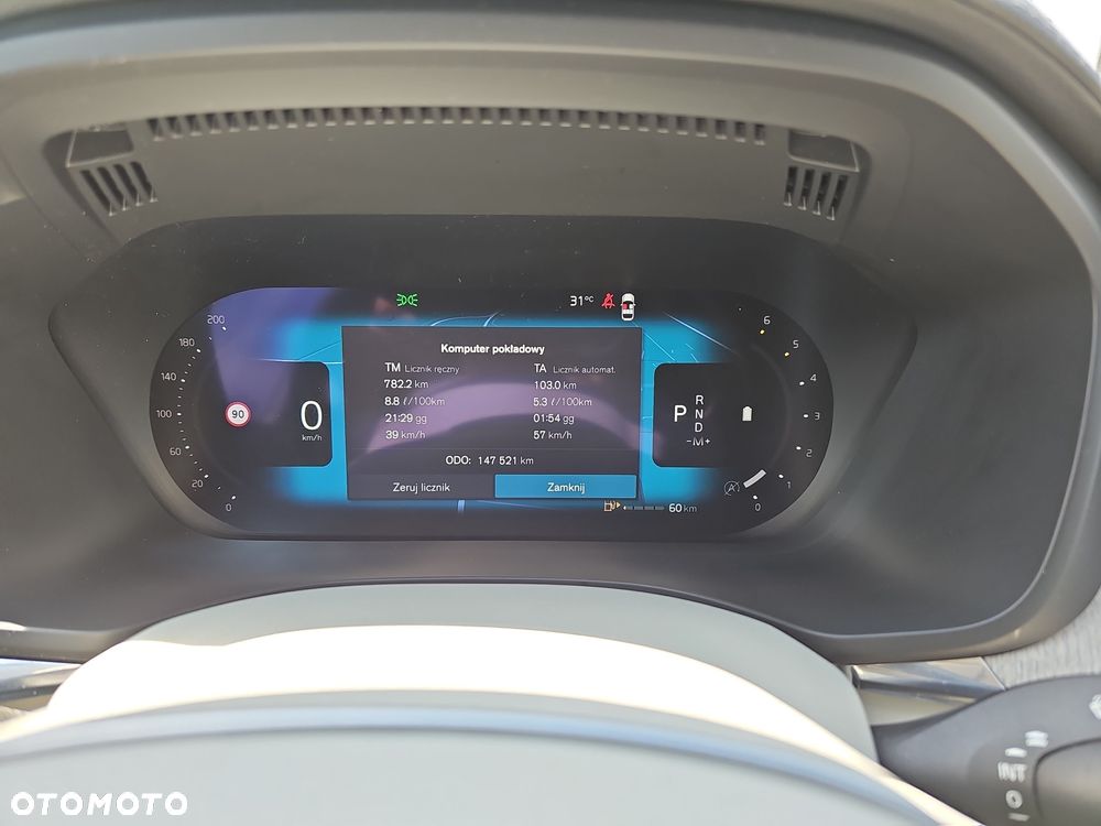 Volvo XC 60 B4 D Plus Bright - 15