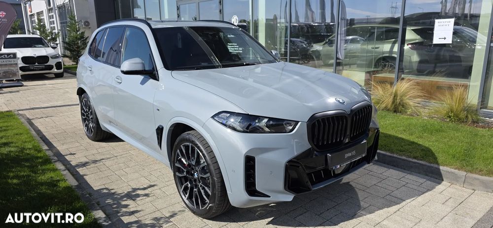 BMW X5 xDrive50e AT PHEV - 1