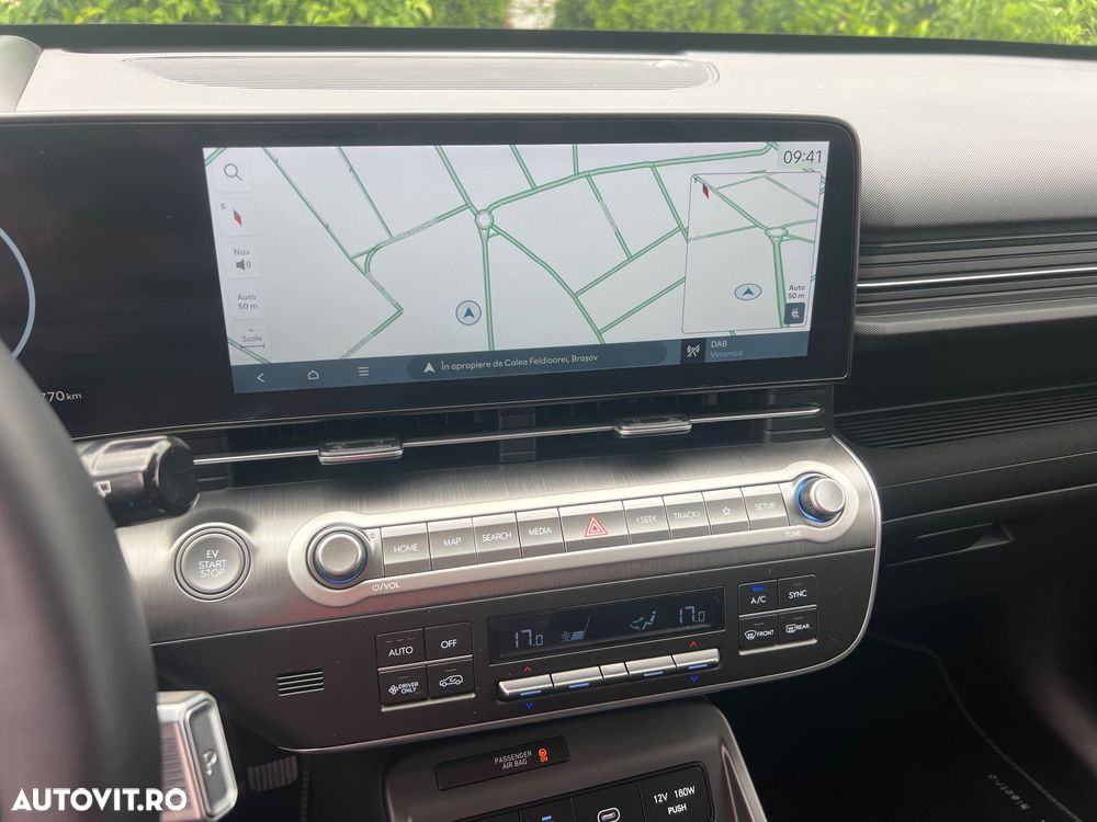 Hyundai KONA Advantage - 9