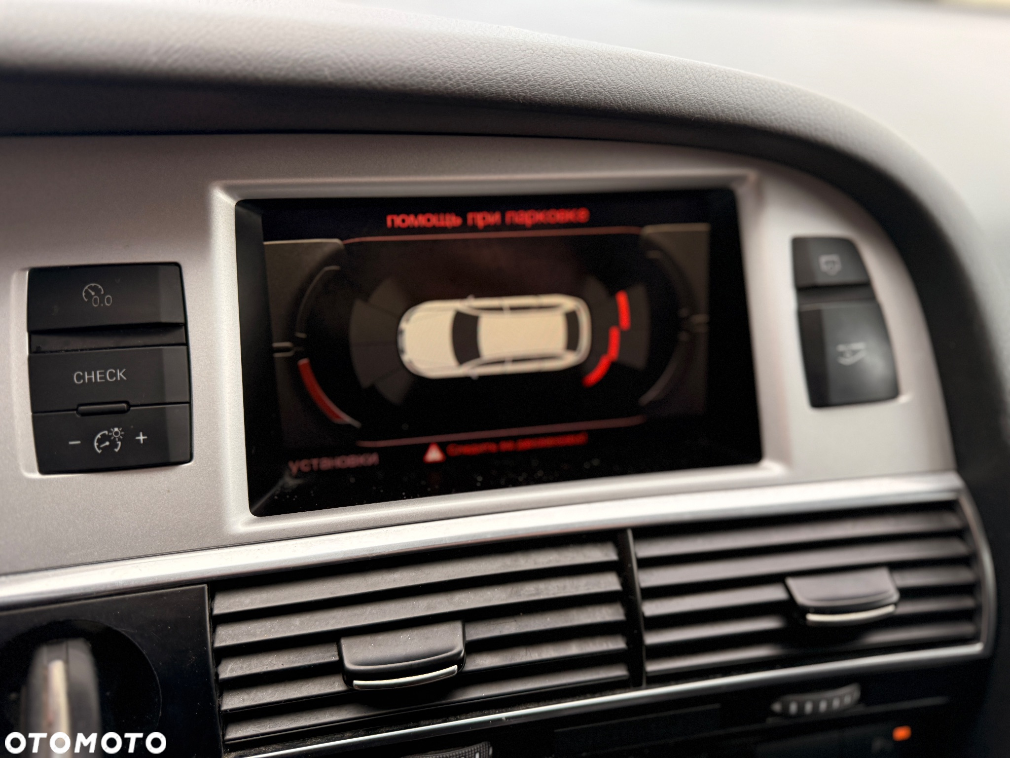 Audi A6 Allroad 3.0 TDI Quattro Tiptr - 25