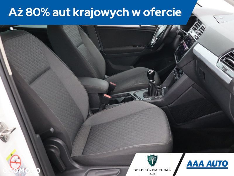 Volkswagen Tiguan - 11