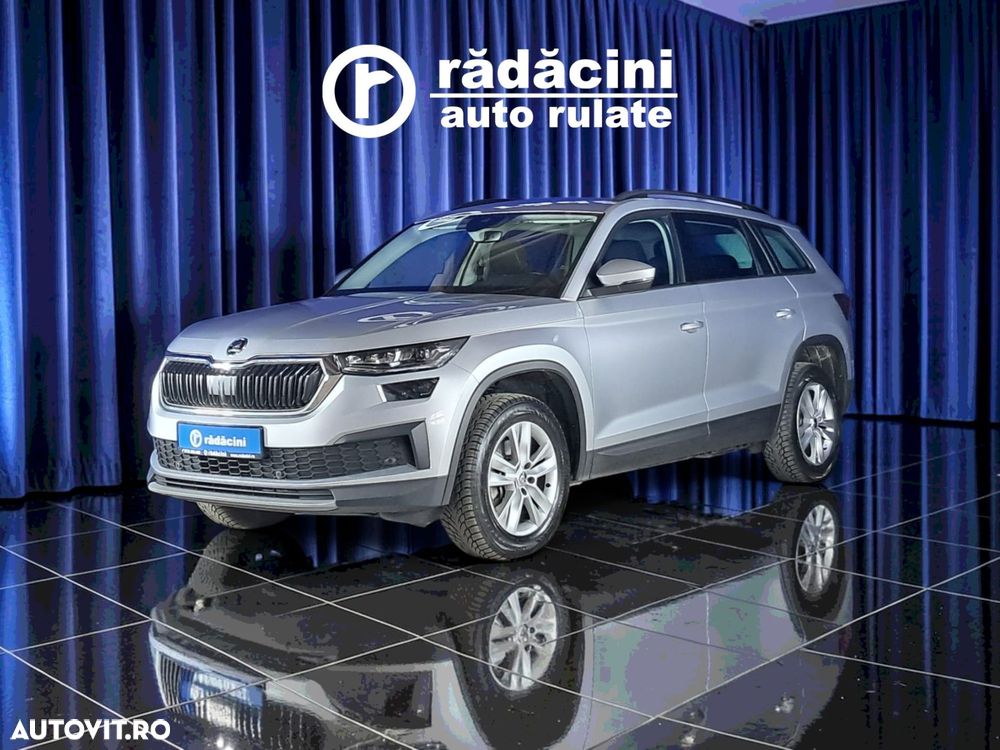 Skoda Kodiaq - 4