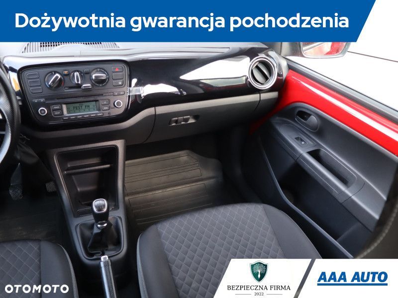Skoda Citigo - 9