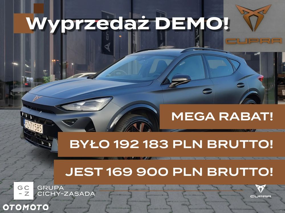 Cupra Formentor 1.5 eTSI mHEV DSG - 1