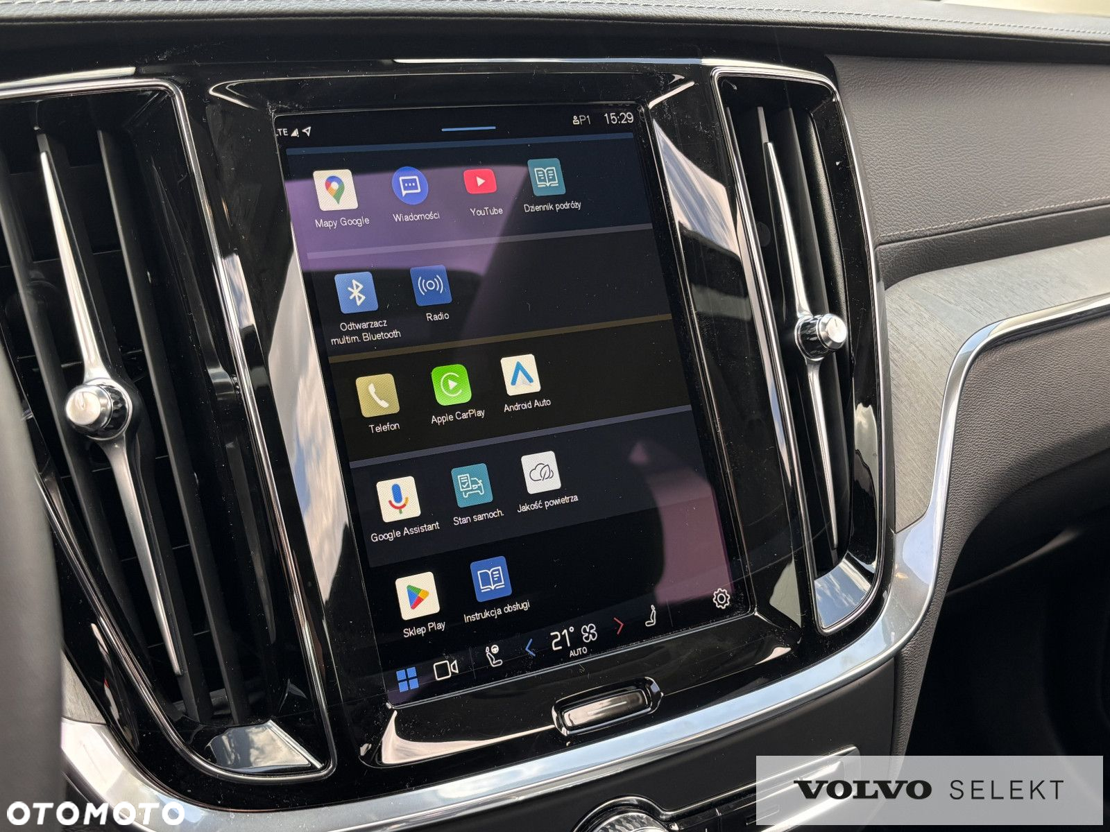 Volvo S60 - 22