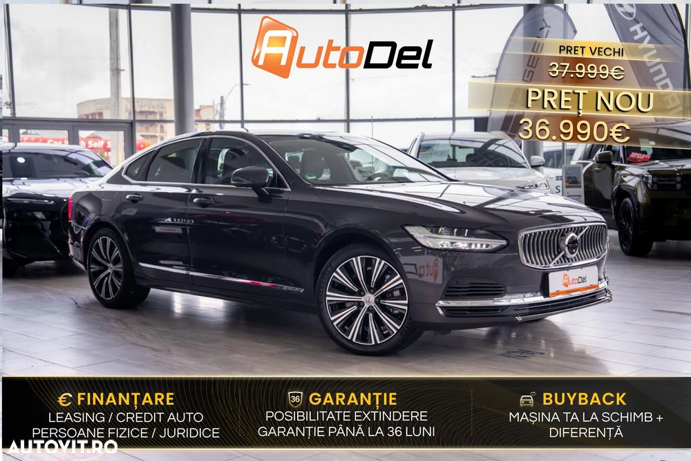 VOLVO S90 2023