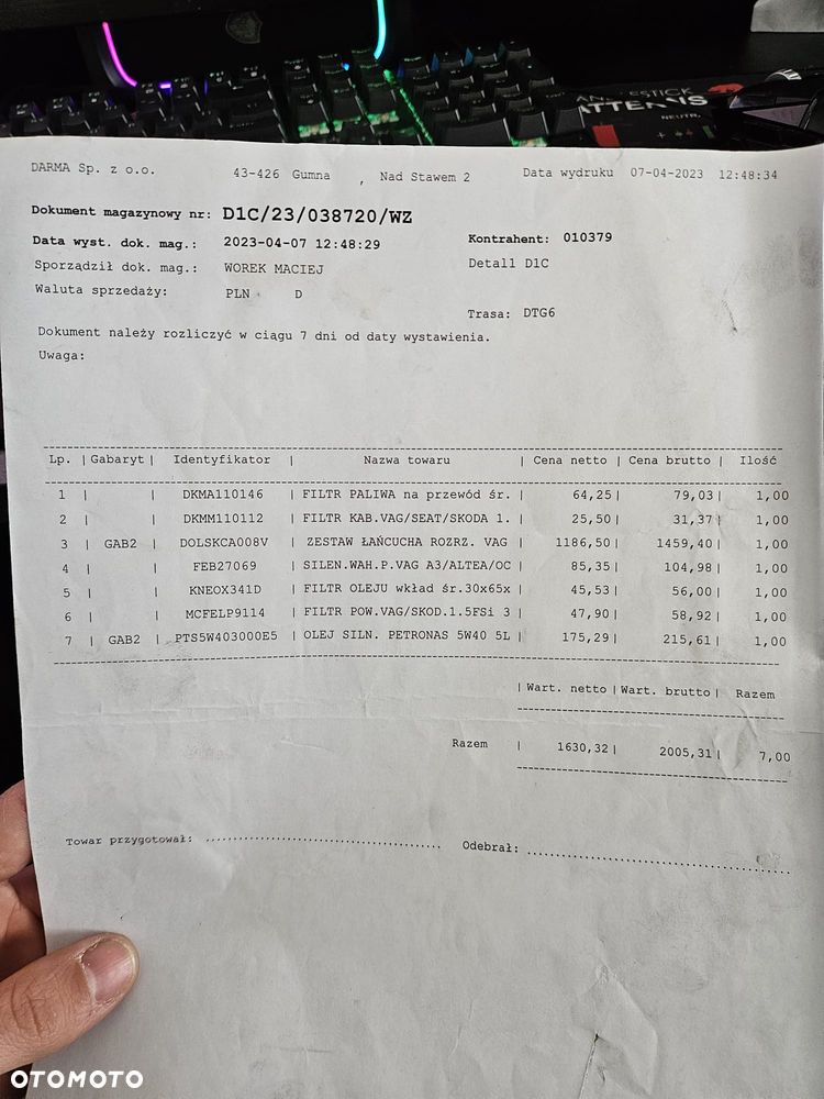 Volkswagen Touran - 13