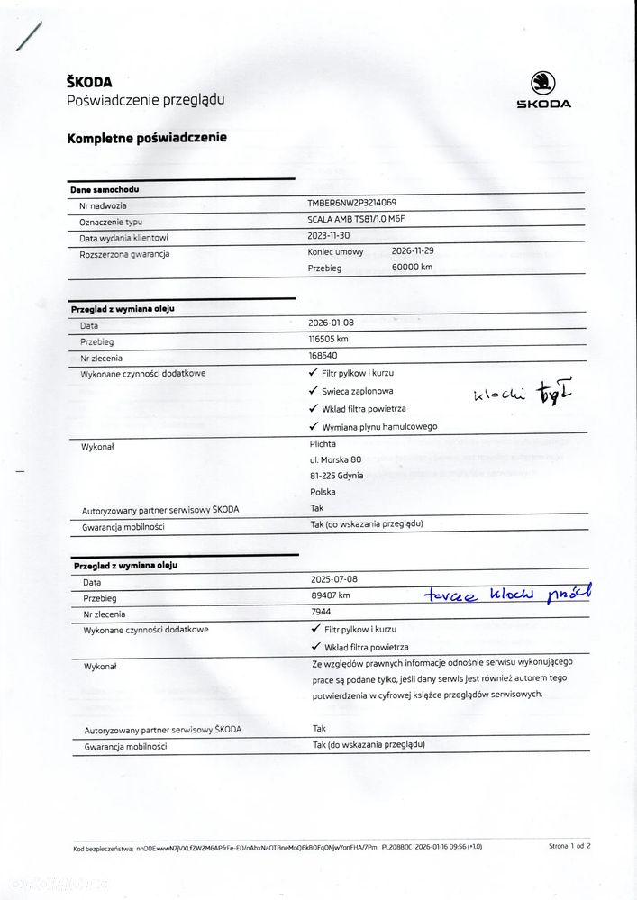 Skoda Scala 1.0 TSI Ambition - 17