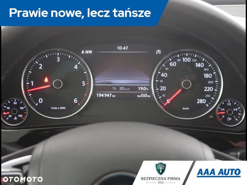 Volkswagen Touareg - 12