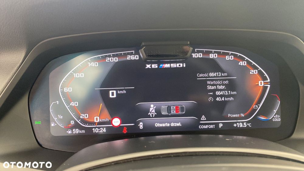 BMW X6 M50i - 16