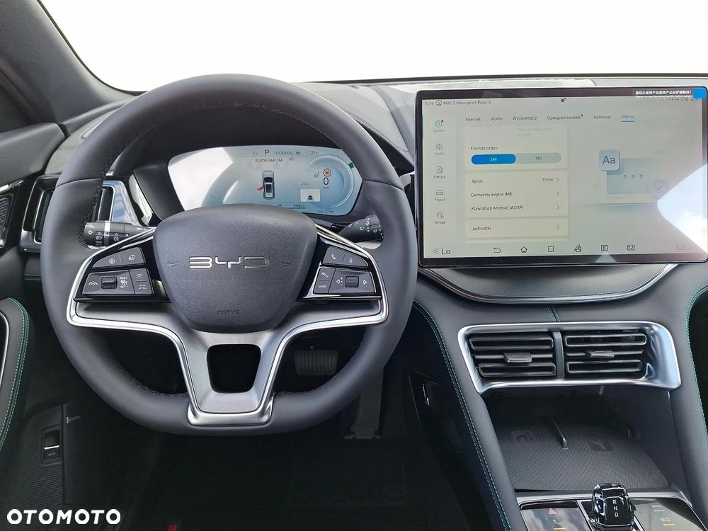 BYD Seal U DM-i 1.5 Comfort - 22