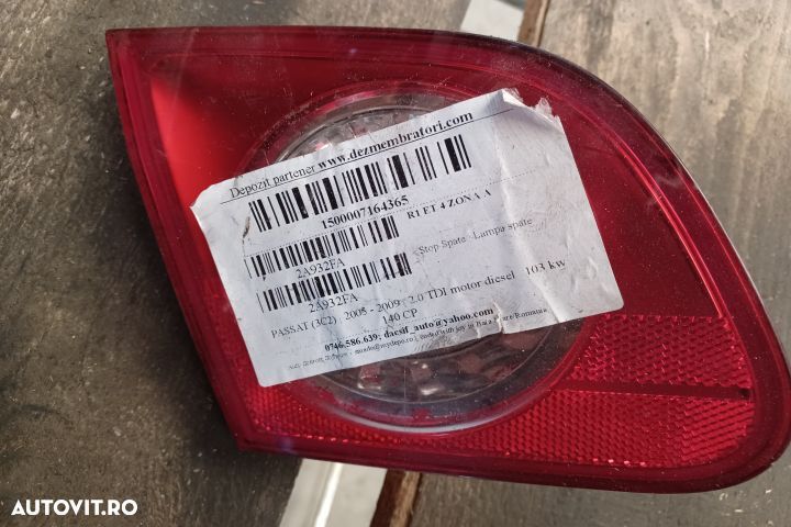 Lampa stop stanga pe capota portbagaj Volkswagen VW Passat B6 [2005 - - 1