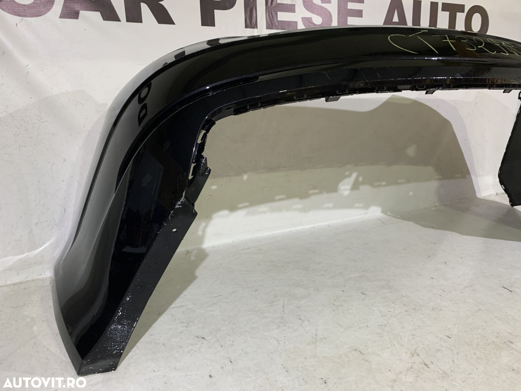 Bara spate Skoda Octavia 3, Berlina, Sedan, 2017, 2018, 2019, 2020, cod origine OE 5E5807421G. - 5