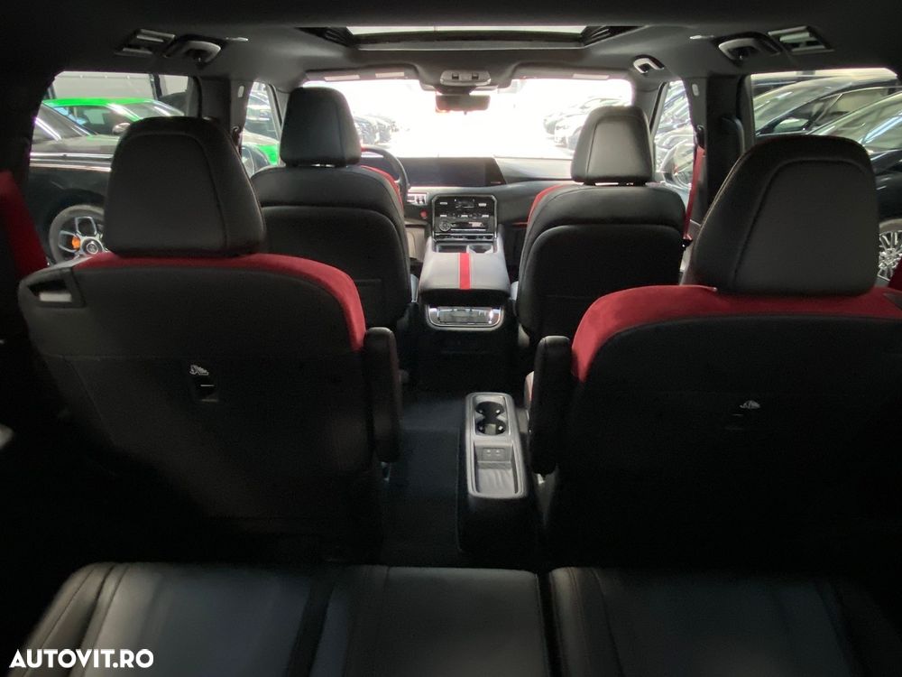 Nissan Armada - 23