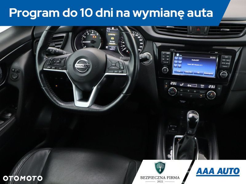 Nissan X-Trail - 9
