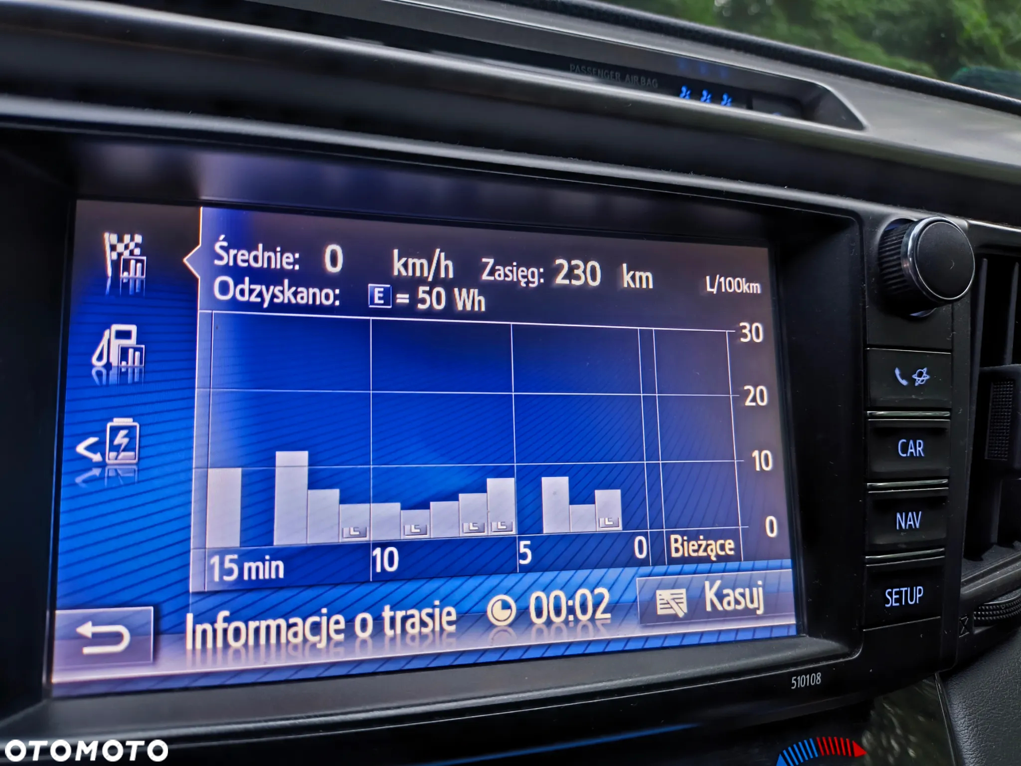 Toyota RAV4 Hybrid Prestige 4x2 - 17