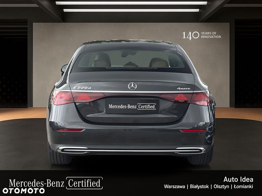 Mercedes-Benz E-Class 2026 photo 4
