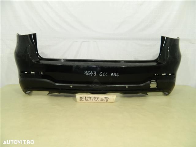 Bara spate Mercedes GLC AMG, 2015, 2016, 2017, 2018, 2019,, A2538850200 - 1