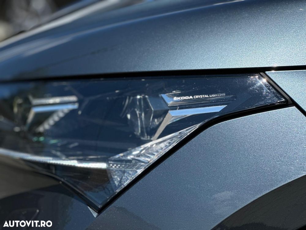 Skoda Enyaq iV 80 - 11