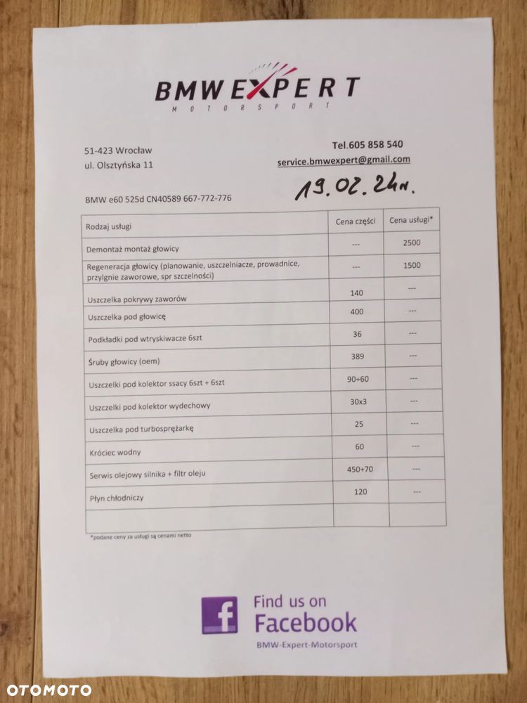 BMW Seria 5 525d - 21