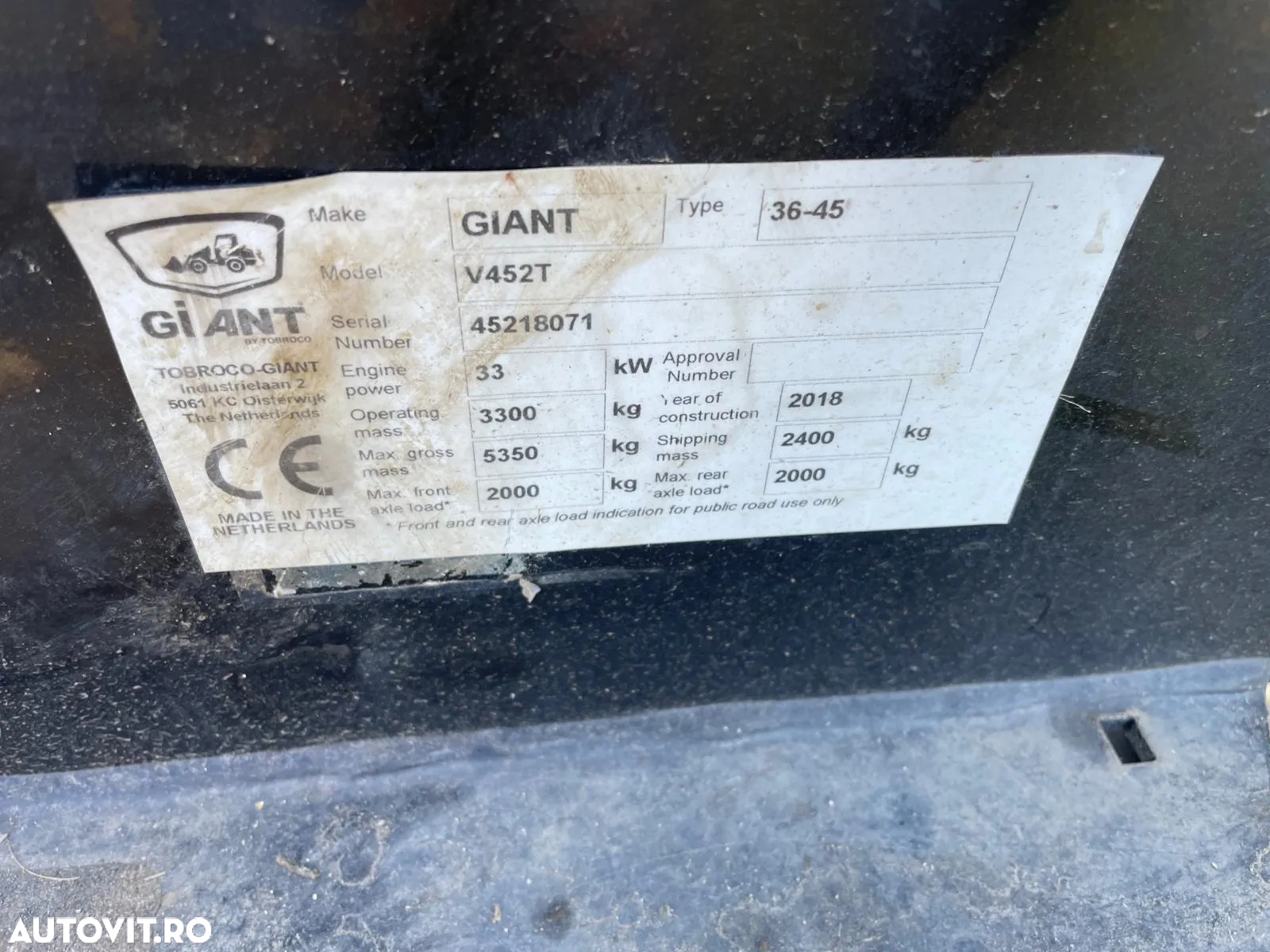 Giant V452T - 8
