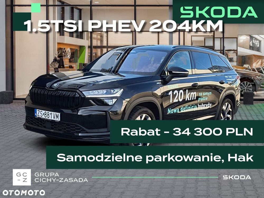 Skoda Kodiaq 1.5 TSI iV PHEV 4x2 Sportline DSG - 2
