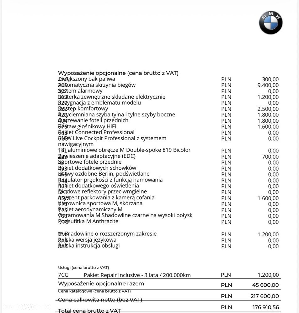 BMW Seria 2 218d M Sport sport - 17