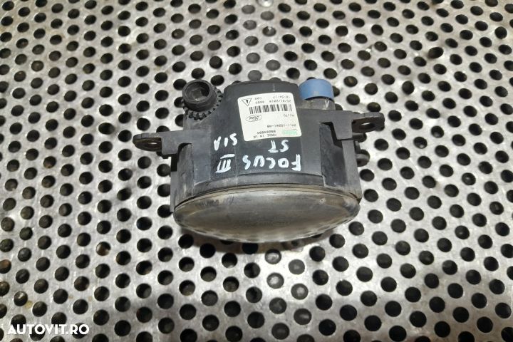 Proiector stanga 2N11-15201-AB 2N11-15201-AB Ford Fiesta MK7 [2008 - - 2