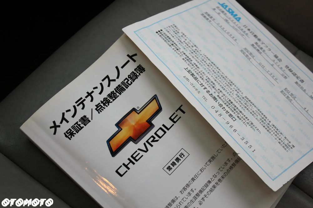 Chevrolet Trailblazer 4.2 LS 4WD - 24