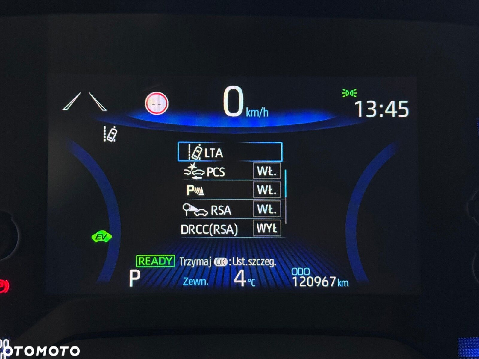 Toyota Corolla - 25