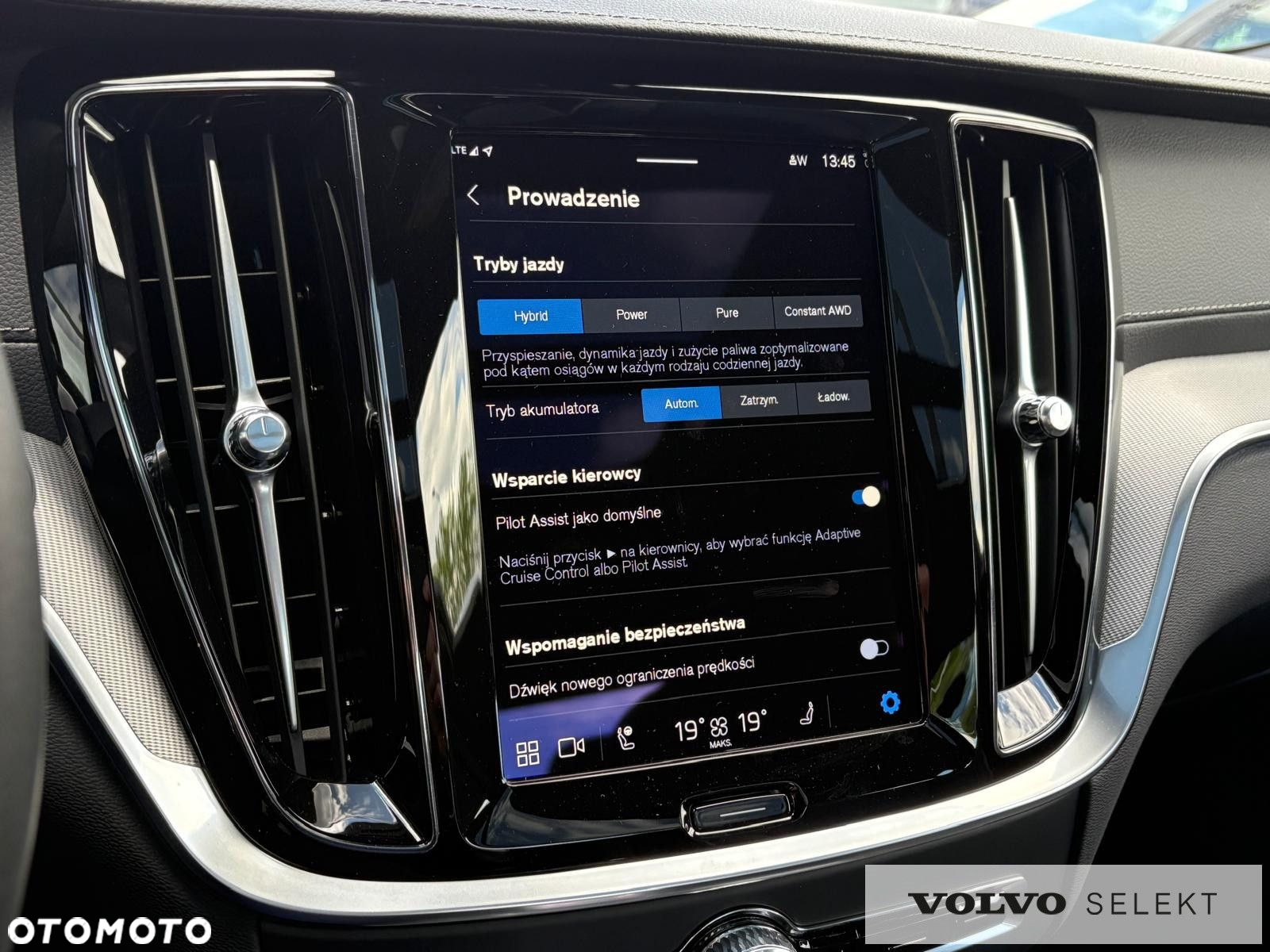 Volvo S60 - 29