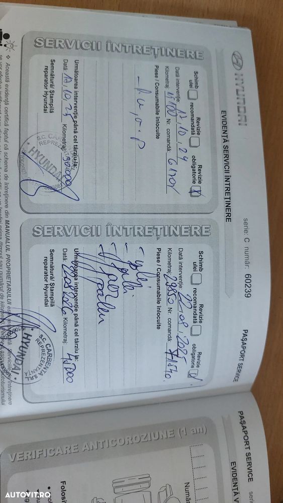 Hyundai i30 1.5 110CP 5DR M/T Highway - 14