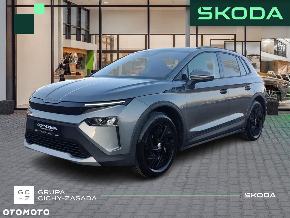 Skoda Elroq 50 55kWh - 2