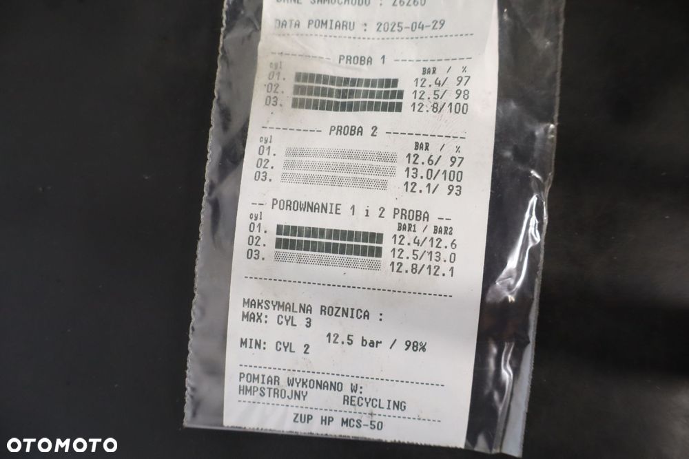 SILNIK  NISSAN MICRA IV K13 1.2 80KM HR12 TEST - 2