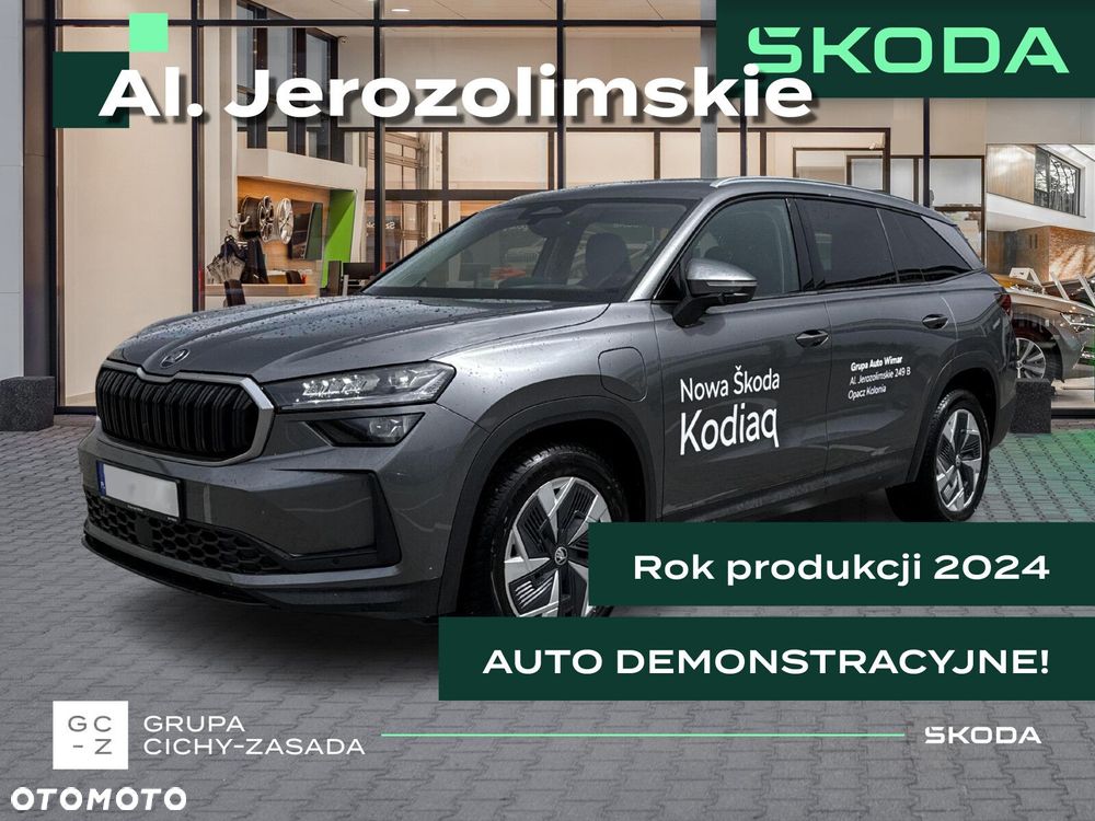 Skoda Kodiaq - 1