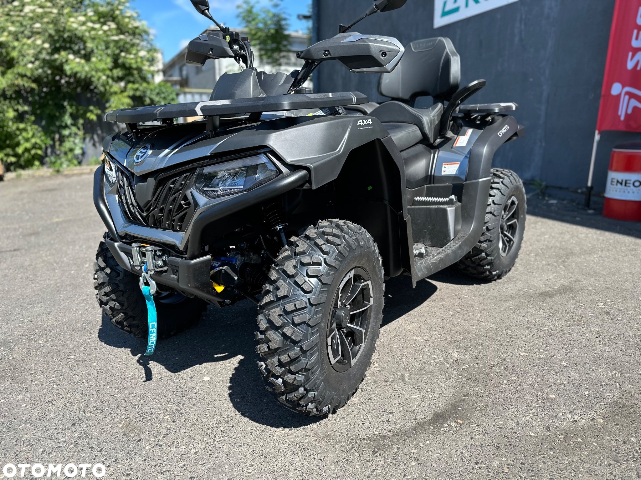 CFMoto CForce